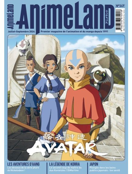 ANIMELAND