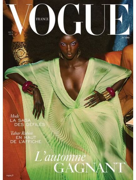 VOGUE