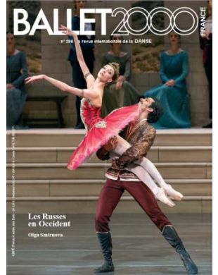 BALLET 2000 - EDITION FRANCE