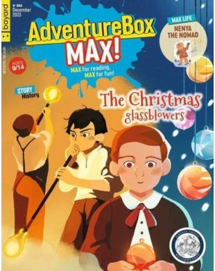 ADVENTURE BOX MAX