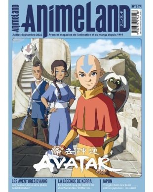 ANIMELAND