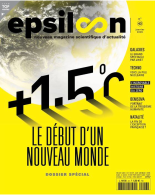 EPSILOON