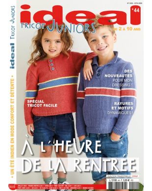 IDEAL TRICOT JUNIORS