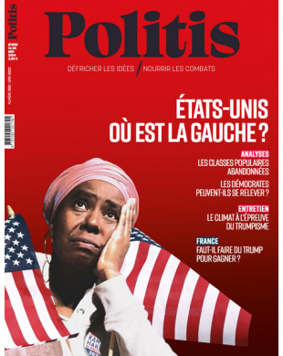 POLITIS