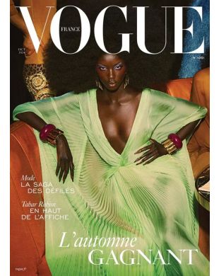 VOGUE