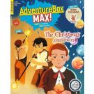 ADVENTURE BOX MAX