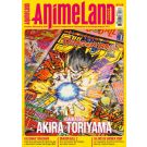 ANIMELAND