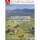 ARCHEOLOGIA