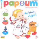 PAPOUM