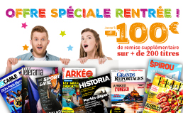 Offre spéciale rentrée